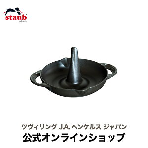 yz XgEu [X^[ ubNSTAUB | Xg[u XgDu  I[u KX IH nQq[^[ V[Yq[^[ Ή ̓ ̓ j j oYj Mtg  