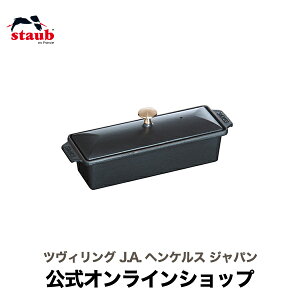 yz XgEu Z~bN N^M[e[k ubN STAUB | Xg[u XgDu ϔMM ϔMe I[u dqW Ⓚ ① Ή ̓ ̓ j j oYj 