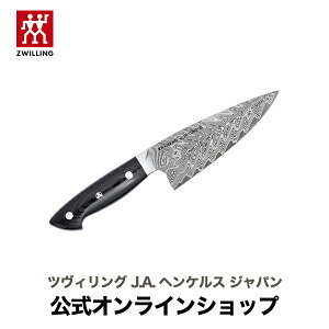 yz cBO {uEN[}[ [ XeX VFtiCt 16 cm | ZWILLING J.A. HENCKELS  iCt Lb`pi Lb`p Lb`c[  ̓ ̓ j 