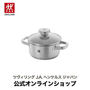 �y�����z ZWILLING �c���B�����O �W���C �V�`���[�|�b�g 16cm / 1.5L|�c���B�����O J.A. �w���P���X �� ���� �X�e�����X �X�e�����X�� �V�`���[�� �X�e�����X�� �L�b�`���p�i �L�b�`���O�b�Y �䏊�p