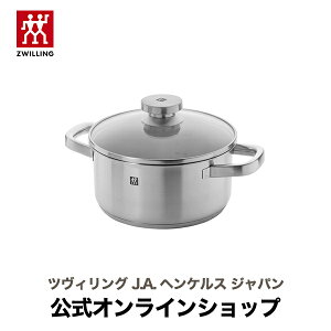 �y�����z ZWILLING �c���B�����O �W���C �V�`���[�|�b�g 20cm / 2.9L|�c���B�����O J.A. �w���P���X �� ���� �X�e�����X �X�e�����X�� �V�`���[�� �X�e�����X�� �L�b�`���p�i �L�b�`���O�b�Y �䏊�p