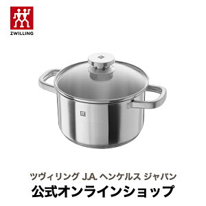 �y�����z ZWILLING �c���B�����O �W���C �X�g�b�N�|�b�g 20cm / 3.5L| �c���B�����O J.A. �w���P���X �� ���� �X�e�����X �X�e�����X�� �X�e�����X�� �L�b�`���p�i �L�b�`���G�� �䏊�p�i ������� 