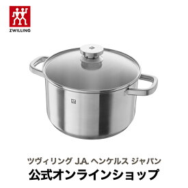 楽天市場 ヘンケルス 鍋 キッチン用品 食器 調理器具 の通販