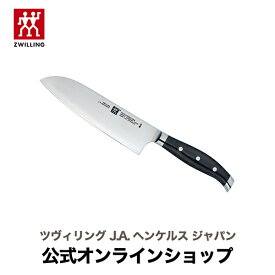【公式】 ツヴィリング ツイン セルマックス M66 三徳包丁 18 cm ツヴィリング J.A. | ZWILLING J.A. HENCKELS 包丁 ナイフ キッチン用品 キッチン用具 キッチンツール 調理器具 父の日 母の日 内祝い 結婚祝い 出産祝い ギフト プレゼント 送料無料 贈り物 贈呈