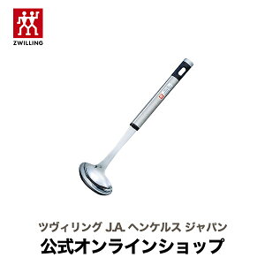 yz ZWILLING \[X[h | [h   Lb`c[ Lb`pi ̑   䏊pi  Lb` Lb` c[  