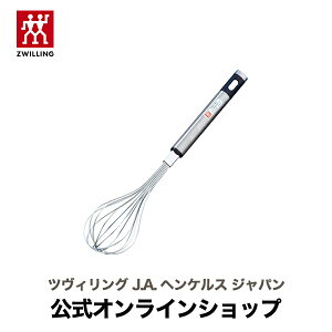 yz ZWILLING AĊ zCXN | zCbp[ AĊ Lb`c[ Lb`pi ̑   䏊pi  Lb` Lb` c[  