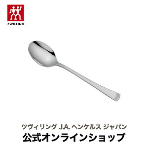 �y�����z ZWILLING �J�[�f�B�i�� ���j���[�X�v�[�� (ZWILLING J.A. HENCKELS �c���B�����O J.A. �w���P���X)