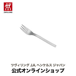 yz ZWILLING n[AeBbN P[LtH[N (ZWILLING J.A. HENCKELS cBO J.A. wPX)