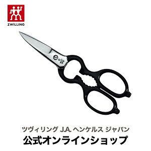 yz ZWILLING NVbN oT~ / | cBO J.A. wPX ZWILLING J.A. HENCKELS Lb`͂ Lb`΂ Lb`oT~ \nT~ \͂ ͂ Lb` Lb`