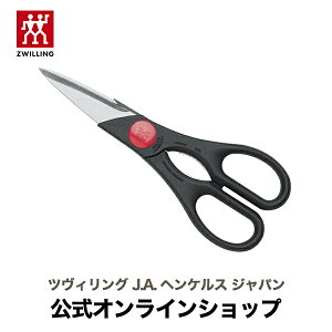 �y�����z ZWILLING �c�C�� �����o�T�~ / �� (ZWILLING J.A. HENCKELS �c���B�����O J.A. �w���P���X)