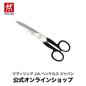 【公式】 ZWILLING 事務用バサミ / 右用| はさみ ハサミ 鋏 鋏 事務用品 紙 紙切り 文具 文房具 ステンレスはさみ 事務用はさみ ステンレス グラスファイバー 160mm 工作