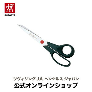 yz ZWILLING cC L قoT~ |͂ nT~  ق΂ m mكnT~ z |pi XeX ٖD z؂nT~ z؂͂ |pnT~ ٖD͂