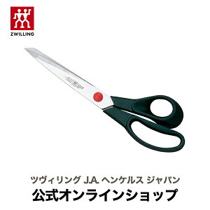 yz ZWILLING cC L قoT~ |͂ nT~  ق΂ m mكnT~ z |pi XeX ٖD z؂nT~ z؂͂ z؂΂ |pnT~ ٖD͂