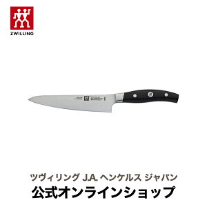 �y�����z �c���B�����O �c���B�����O �A�[�N �R���p�N�g�V�F�t 150mm | ZWILLING J.A. HENCKELS � �i�C�t �L�b�`���p�i �L�b�`���p�� �L�b�`���c�[�� ������� ���̓� ��̓� ���j�� �����j�� �o�Y