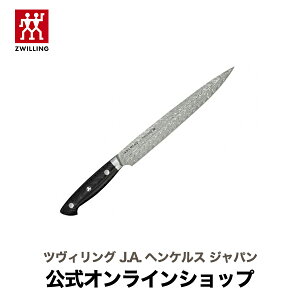 �y�����z ZWILLING �{�u�E�N���[�}�[ ���[�� �X�e�����X �X���C�T�[ 23cm (ZWILLING J.A. HENCKELS �c���B�����O J.A. �w���P���X)| �{�u�O���[�}�[ Bob Kramer