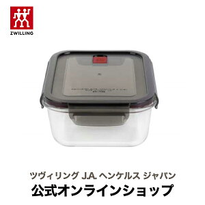 耐熱 箱 保存容器 キャニスターの人気商品 通販 価格比較 価格 Com 耐熱 箱 保存容器 キャニスターの人気商品 通販 価格比較 価格 Com