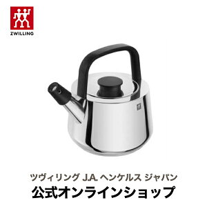 yzZWILLING cCXyV Pg 1.5L (ZWILLING cBO) |cBO J.A. wPX ₩ J Lb`pi   XeX ih ihΉ 킢  