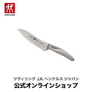 yz cBO cC tB yeBiCt 13 cm | ZWILLING J.A. HENCKELS  iCt Lb`pi Lb`p Lb`c[  ̓ ̓ j j oYj Mt