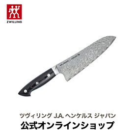 【期間限定・特別価格】【公式】 ZWILLING ボブ・クレーマー ユーロ ステンレス 三徳包丁 18cm (ZWILLING J.A. HENCKELS ツヴィリング J.A. ヘンケルス)| ボブグレーマー Bob Kramer