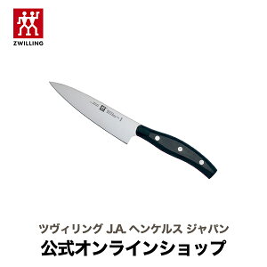 yz cBO cBO tBbg yeBiCt 13 cm | ZWILLING J.A. HENCKELS  iCt Lb`pi Lb`p Lb`c[  ̓ ̓ j j oYj