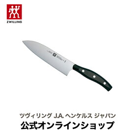 【公式】 ZWILLING ツヴィリング フィット 三徳包丁 15cm|三徳 包丁 ナイフ 調理器具 日本製 万能包丁