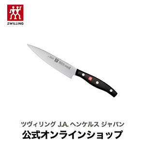 yz cBO cC |bNX yeBiCt 13 cm | ZWILLING J.A. HENCKELS  iCt Lb`pi Lb`p Lb`c[  ̓ ̓ j j oYj 