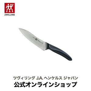 yz cBO cCtB l yeBiCt 13 cm | ZWILLING J.A. HENCKELS  iCt Lb`pi Lb`p Lb`c[  ̓ ̓ j j oYj Mt