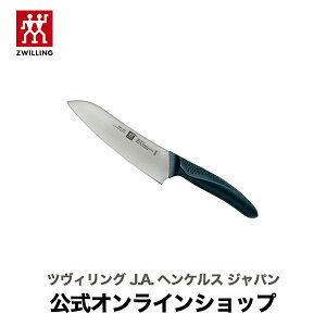 �y�����z �c���B�����O �c�C���t�B�� l �}���`�p�[�p�X�i�C�t 14 cm | ZWILLING J.A. HENCKELS � �i�C�t �L�b�`���p�i �L�b�`���p�� �L�b�`���c�[�� ������� ���̓� ��̓� ���j�� �����j�� �o�Y