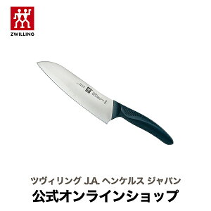 �y�����z �c���B�����O �c�C���t�B�� l �}���`�p�[�p�X�i�C�t 18 cm | ZWILLING J.A. HENCKELS � �i�C�t �L�b�`���p�i �L�b�`���p�� �L�b�`���c�[�� ������� ���̓� ��̓� ���j�� �����j�� �o�Y