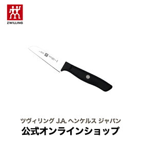 【公式】 ZWILLING ツヴィリング センスL フルーツナイフ9cm (ZWILLING J.A. HENCKELS ツヴィリング J.A. ヘンケルス)