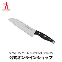 楽天市場】ヘンケルス 包丁 14の通販