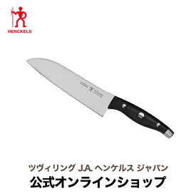 【公式】 HENCKELS HI スタイルエリート ブラック小包丁|三徳 包丁 三徳包丁 ステンレス 日本製 ナイフ 14cm 140mm 14センチ 料理 万能包丁 料理グッズ キッチン グッズ