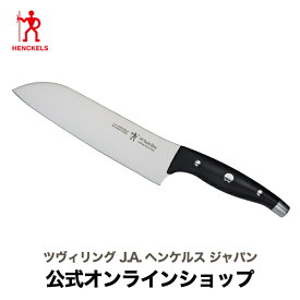 【公式】 ヘンケルス スタイルエリート ブラック三徳包丁 | ZWILLING J.A. HENCKELS 包丁 ナイフ キッチン用品 キッチン用具 キッチンツール 調理器具 父の日 母の日 内祝い 結婚祝い 出産祝い ギフト プレゼント 送料無料 贈り物 贈呈