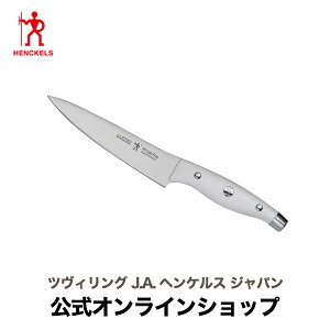 yz wPX X^CG[g zCg yeBiCt | ZWILLING J.A. HENCKELS  iCt Lb`pi Lb`p Lb`c[  ̓ ̓ j j oYj