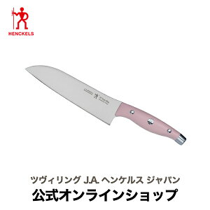yz wPX X^CG[g s[` O 14 cm | ZWILLING J.A. HENCKELS  iCt Lb`pi Lb`p Lb`c[  ̓ ̓ j j oYj 