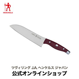 【公式】 ヘンケルス スタイルエリート ボルドー 三徳包丁 14 cm | ZWILLING J.A. HENCKELS 包丁 ナイフ キッチン用品 キッチン用具 キッチンツール 調理器具 父の日 母の日 内祝い 結婚祝い 出産祝い ギフト プレゼント 贈り物 贈呈