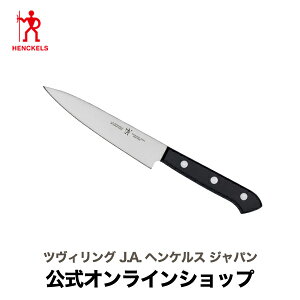 yz wPX XgtC yeBiCt J.A. | ZWILLING J.A. HENCKELS  iCt Lb`pi Lb`p Lb`c[  ̓ ̓ j j oYj Mtg v