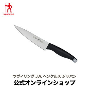 yz wPX X^C ubN yeBiCt | ZWILLING J.A. HENCKELS  iCt Lb`pi Lb`p Lb`c[  ̓ ̓ j j oYj Mtg 