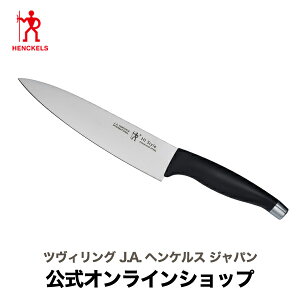 yz wPX X^C ubNm 18 cm | ZWILLING J.A. HENCKELS  iCt Lb`pi Lb`p Lb`c[  ̓ ̓ j j oYj Mtg v