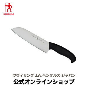 yz wPX P O 14 cm | ZWILLING J.A. HENCKELS  iCt Lb`pi Lb`p Lb`c[  ̓ ̓ j j oYj Mtg v[g 
