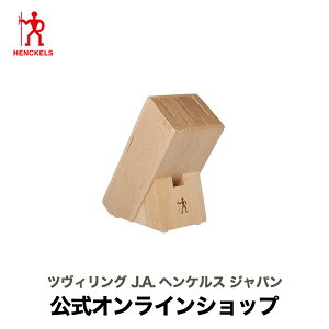 yz wPX iCtubN5{p | ZWILLING J.A. HENCKELS  iCt Lb`pi Lb`p Lb`c[  ̓ ̓ j j oYj Mtg v[g 