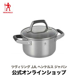 楽天市場 ヘンケルス 鍋 両手鍋 鍋 鍋 フライパン キッチン用品 食器 調理器具の通販