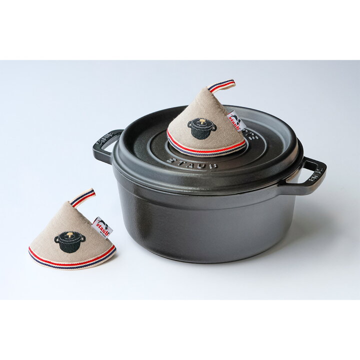 楽天市場】【公式】STAUB ストウブ ノブミトンブラック2個セット 