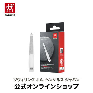 �y�����zZWILLING Beauty �l�C���t�@�C�� 9cm | �e�� �ז� ���i���T�t�@�C�A�R�[�e�B���O ���[�|�[�`�t�� | �w���P���X �c���B�����O ���� �� �܂₷�� �܍�� �߂₷�� �� �l�C���P�A 90mm