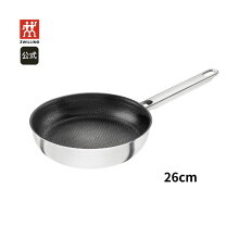 楽天市場】zwilling フライパン 26㎝の通販