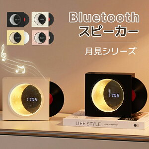 Bluetooth �X�s�[�J�[ ���g�� ���R�[�h�^ �f�W�^�����v �u�����v ���� Bluetooth �X�s�[�J�[ ���� �R���p�N�g microSD �������[�J�[�h �d�ቹ USB�[�d
