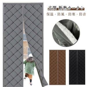 Ԏd؂J[e  hAp LeBO g ̂ J[e }Olbg h h h ~p  ȓ RbgJ[e fM J[e ۉ h ȃGl tȒP