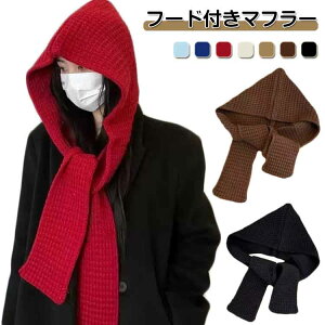 jbgX }t[̌^ jbg lbNEH[}[ fB[X t[hEH[}[ oNo y ӂӂ  H ~ ۉ g 킢  ObY