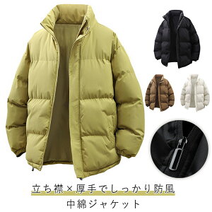 ȃWPbg u] Y H~  nClbN V[g ȃR[g h ۉ hWPbg AE^[ y n Vv 傫TCY Jbv h ~ jp