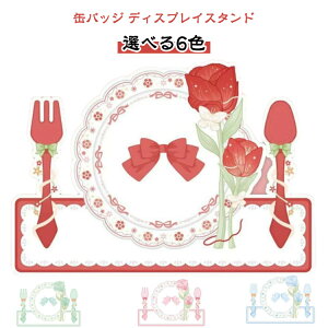 ʃobW z_[ AN 75mm܂ ʃobW X^h  ʃobW fBXvCX^h ʃobW RNVP[X ObY  